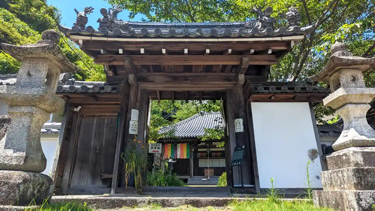 中世の寺社勢力と境内都市 中世の寺社勢力と境内都市 - 株式会社 吉川弘文館 歴史学を中心