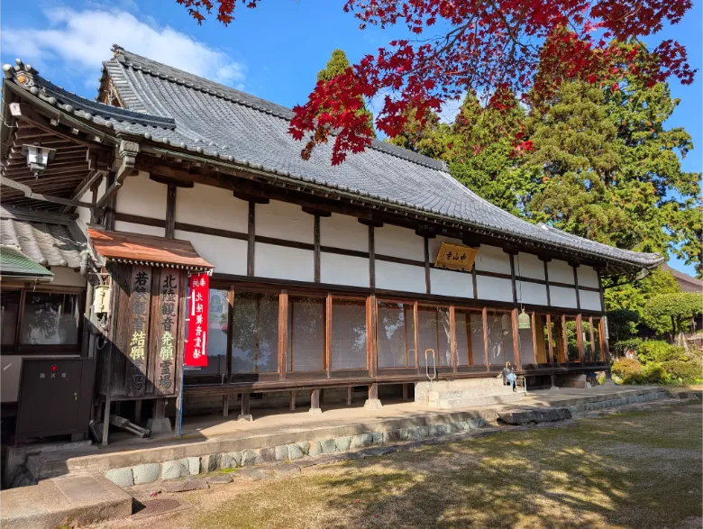 福井県高浜町 中山寺 持仏堂