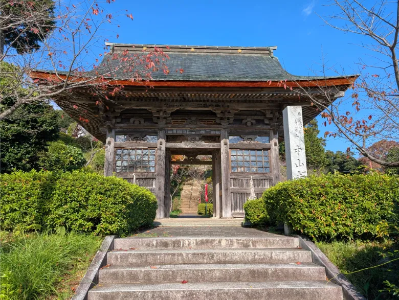 福井県高浜町 中山寺 仁王門