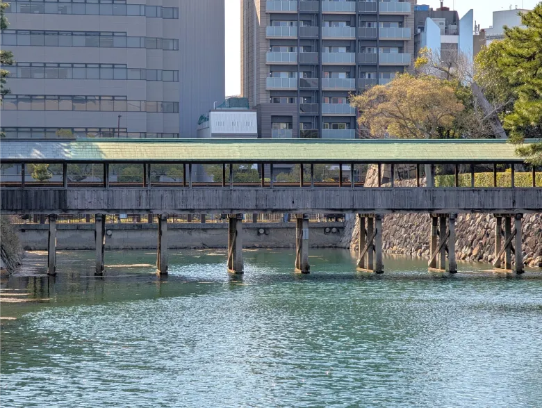香川県高松市 高松城 鞘橋