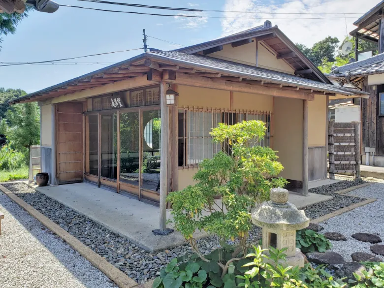 福井県高浜町 中山寺 望洋庵