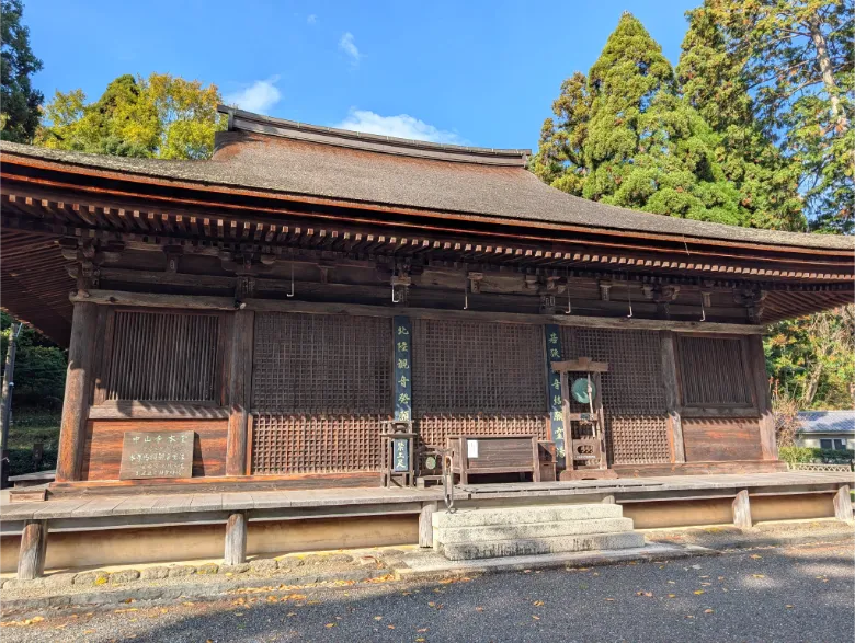 福井県高浜町 中山寺 本堂