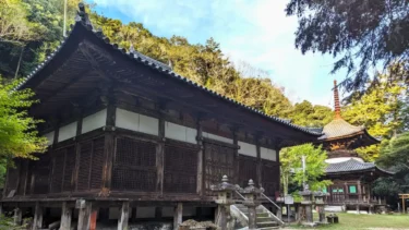 【伽耶院（兵庫県三木市）】力強い意匠のお堂が立つ修験の寺