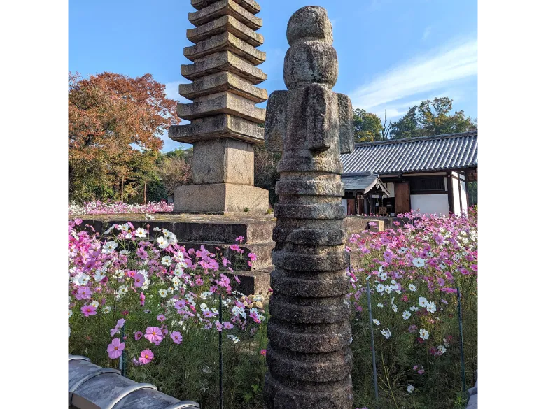 奈良県奈良市 般若寺 十三重石宝塔
