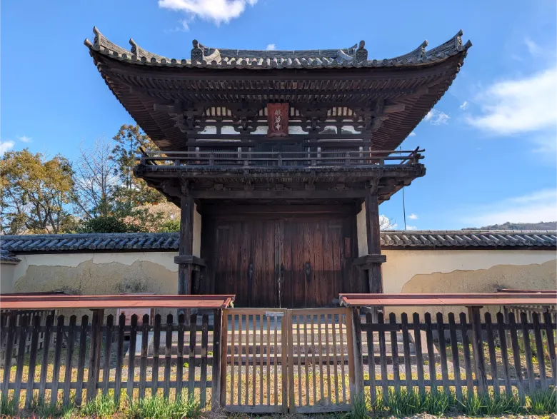 奈良県奈良市 般若寺 楼門