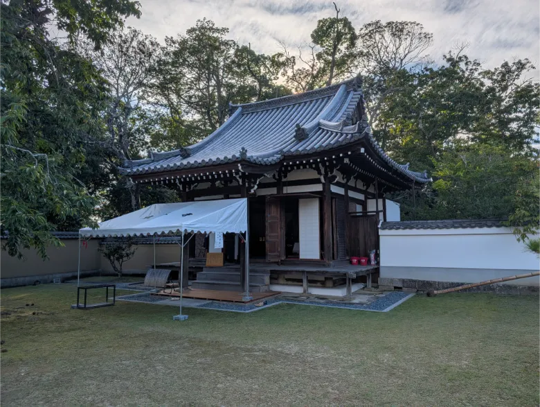 奈良県奈良市 東大寺 勧進所公慶堂