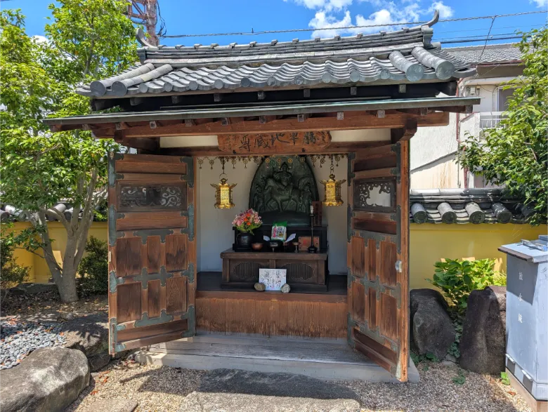 奈良県奈良市 福智院