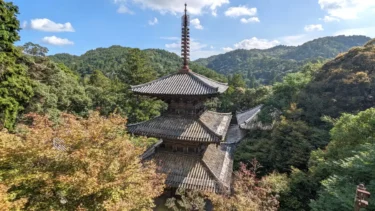 【一乗寺（兵庫県加西市）】古塔の面影を残す国宝三重塔