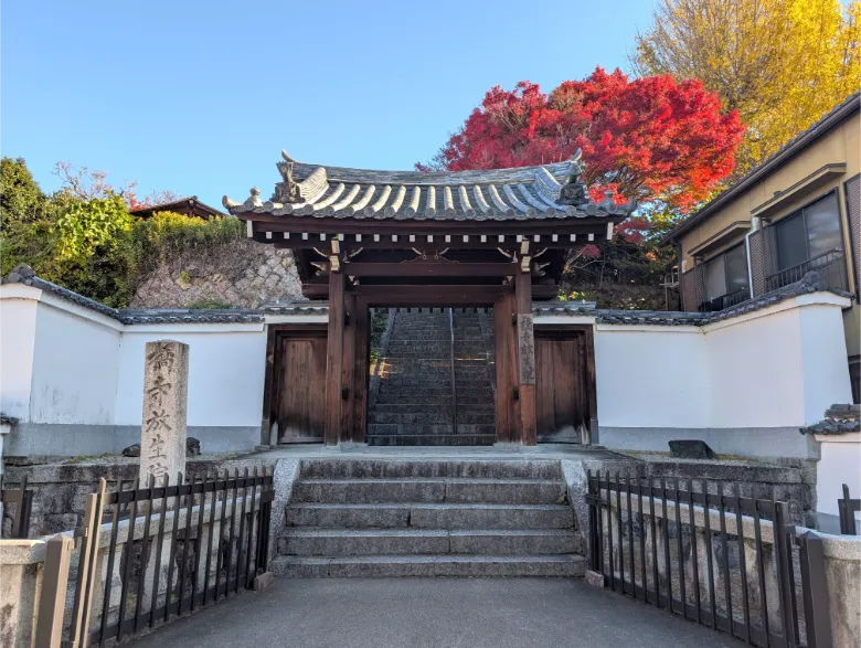 京都府宇治市 放生院