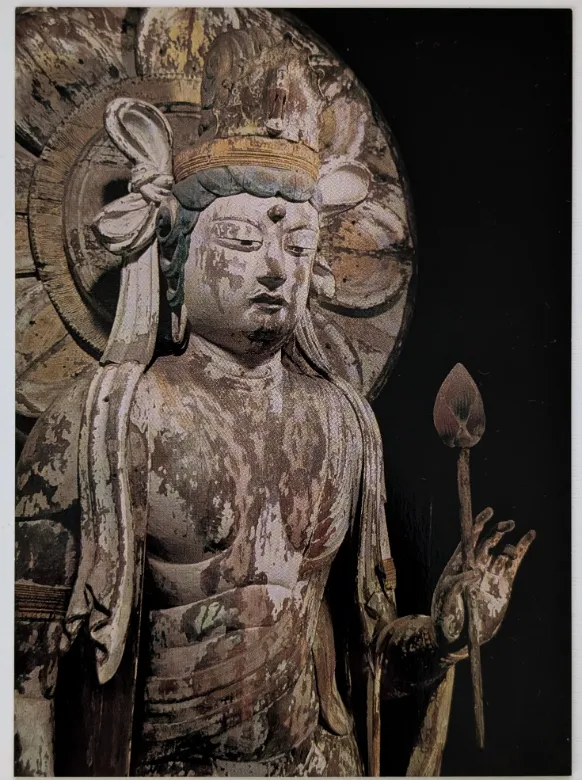 奈良県奈良市 不退寺 聖観音