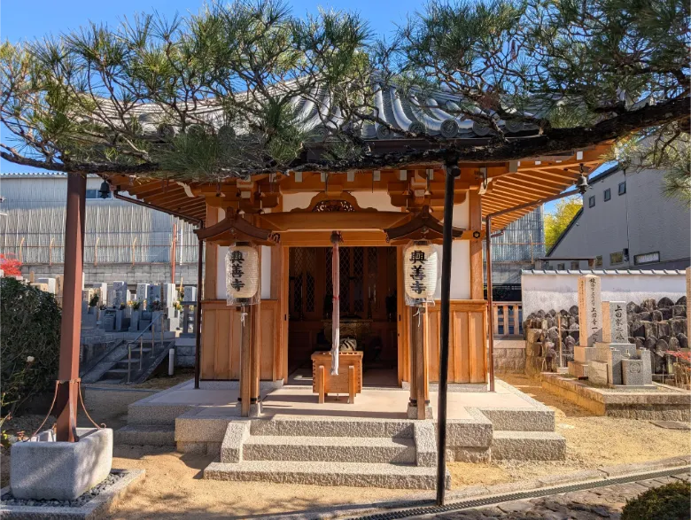 奈良県奈良市 興善寺