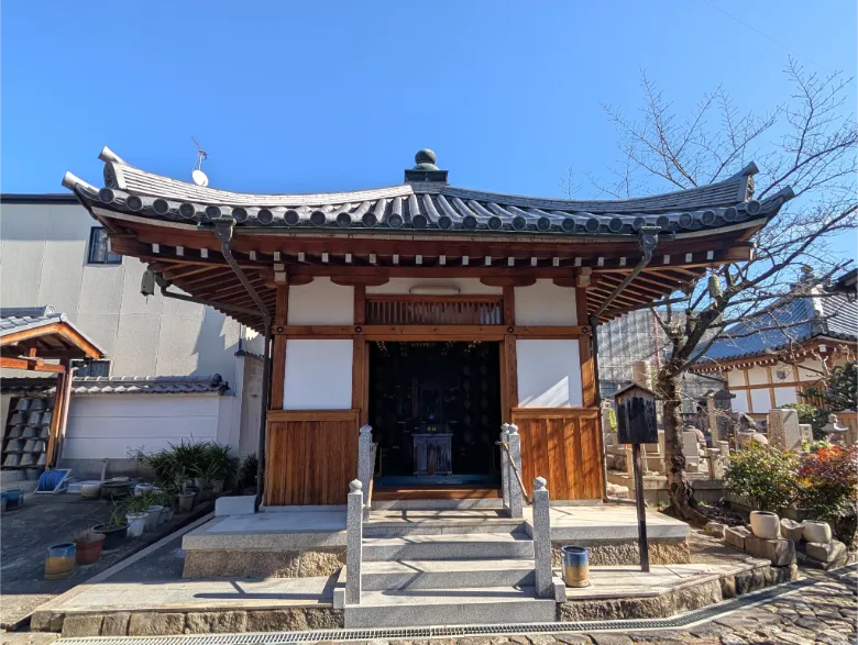 奈良県奈良市 興善寺
