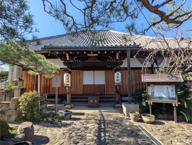 奈良県奈良市 興善寺