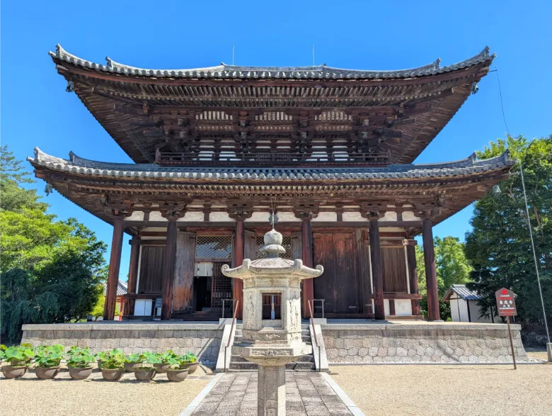 奈良県奈良市 喜光寺 本堂