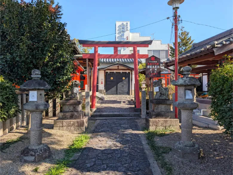 奈良県奈良市 崇道天皇社
