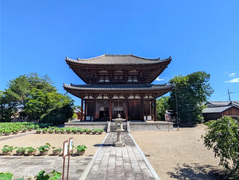 奈良県奈良市 喜光寺 本堂