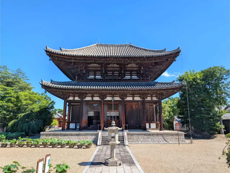 奈良県奈良市 喜光寺 本堂