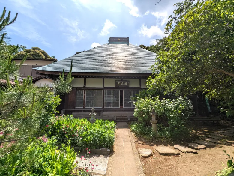 神奈川県横須賀市 清雲寺
