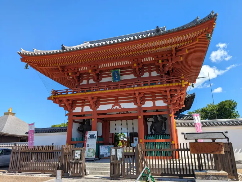 奈良県奈良市 喜光寺 南大門