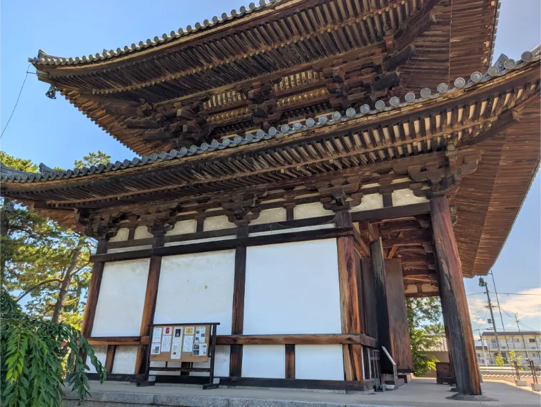 奈良県奈良市 喜光寺 本堂