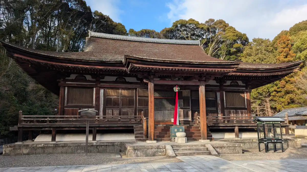 国宝事典　改訂増補 第４版　日本美術　工芸　　寺院建築　神社建築 日本美術 | 便利堂『国宝事典』公式サイト | 日本