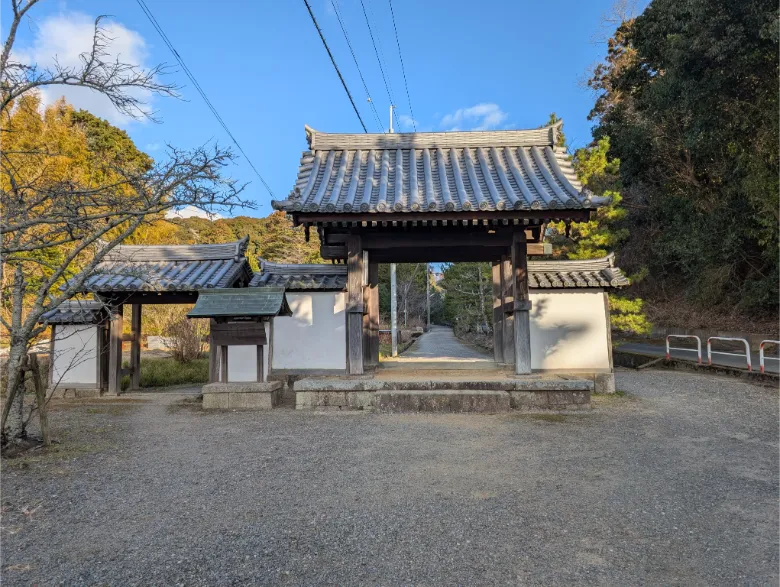 奈良県生駒市 長弓寺