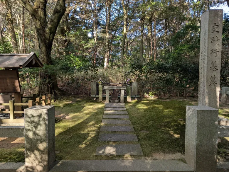 奈良県生駒市 竹林寺 行基墓所