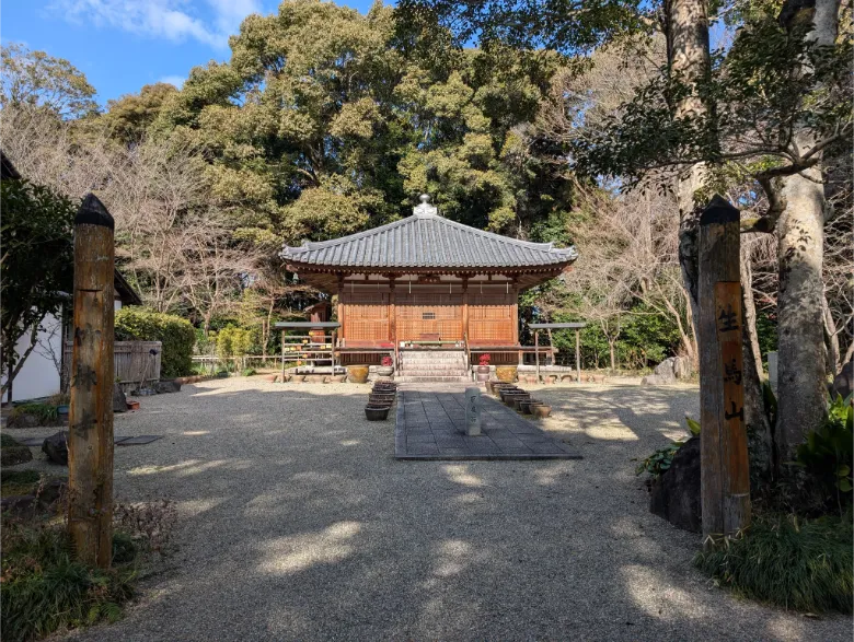 奈良県生駒市 竹林寺