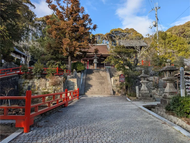 奈良県生駒市 長弓寺