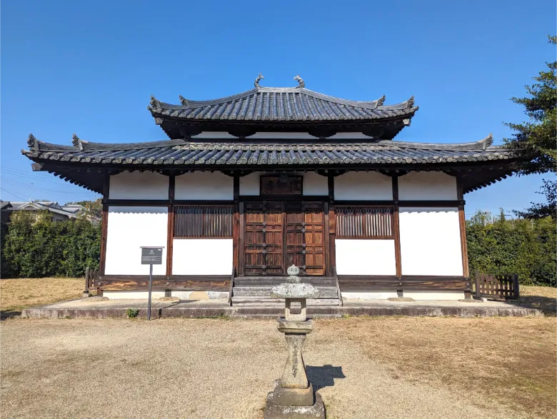 奈良県生駒郡斑鳩町 法起寺 講堂