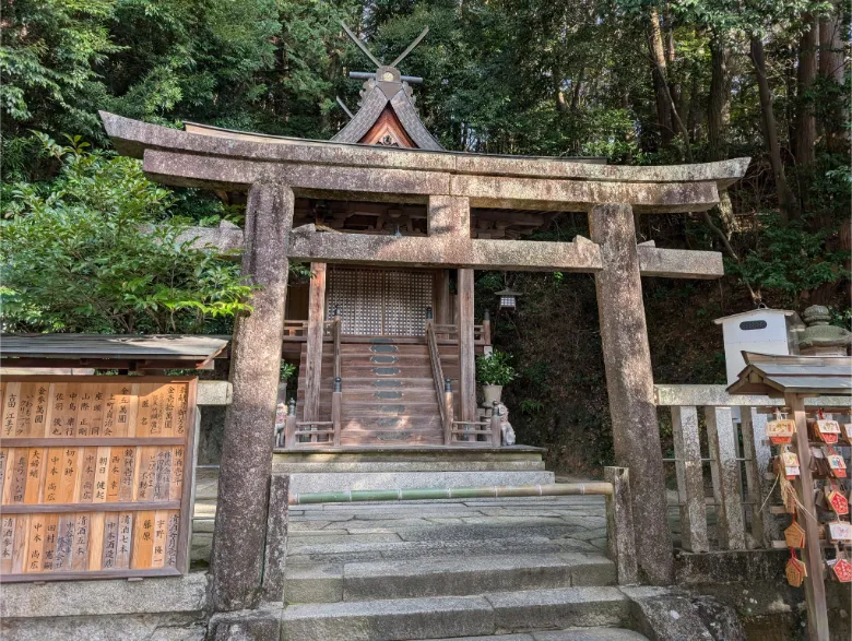 奈良県生駒市 長弓寺 伊弉諾神社
