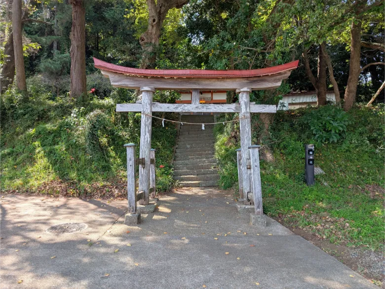 神奈川県平塚市 八剱神社