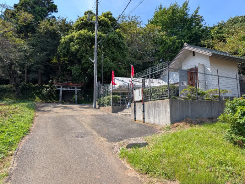 神奈川県平塚市 八剱神社