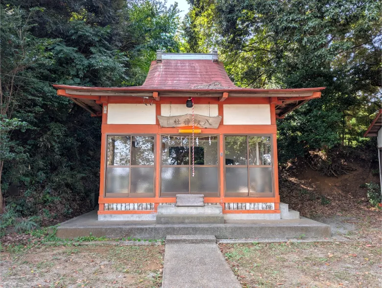 神奈川県平塚市 八剱神社
