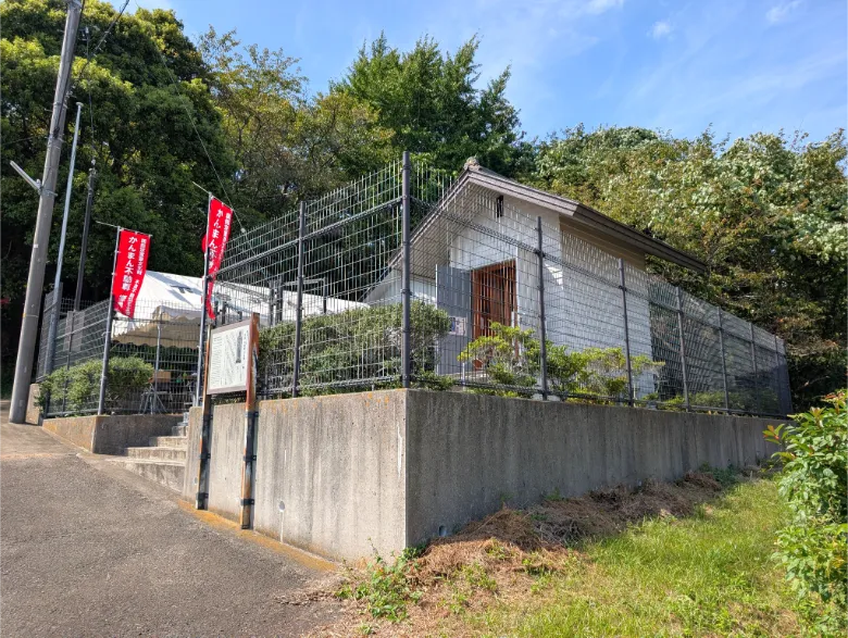 神奈川県平塚市 八剱神社