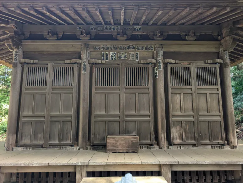 千葉県印西市 宝珠院観音堂