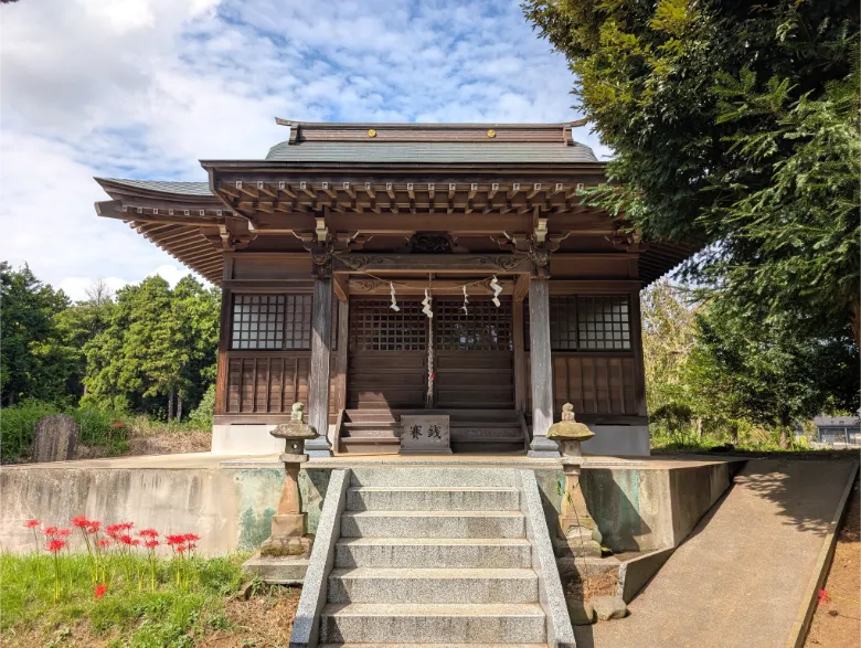 千葉県印西市 栄福寺 熊野神社