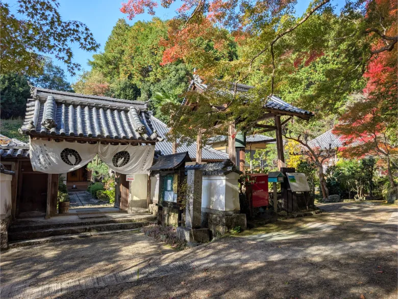 京都府木津川市 鹿背山西念寺