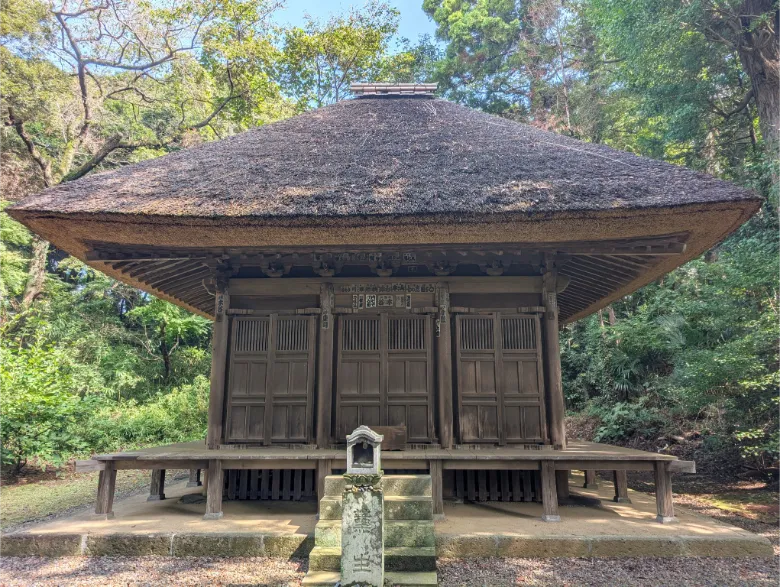 千葉県印西市 宝珠院観音堂