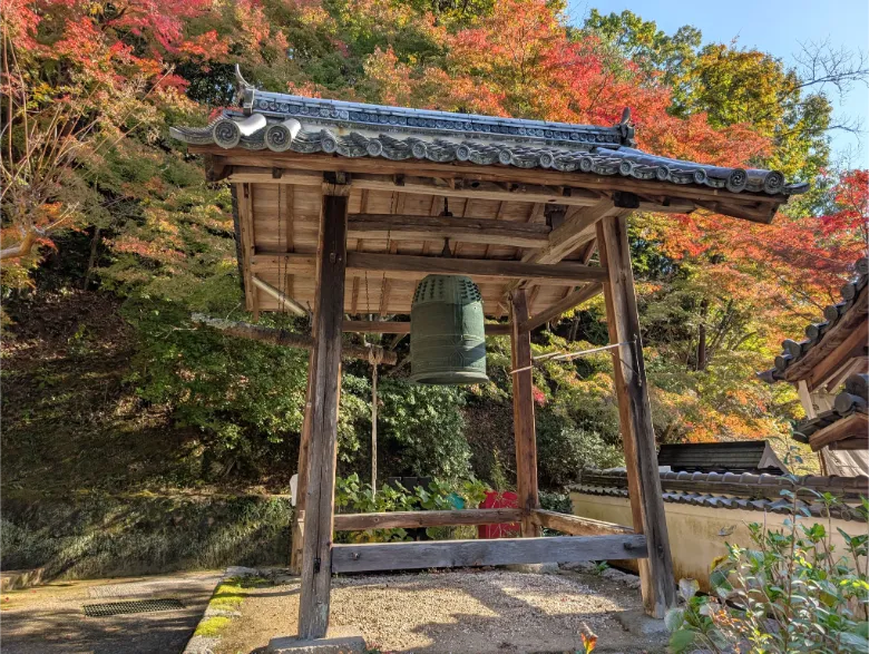 京都府木津川市 鹿背山西念寺