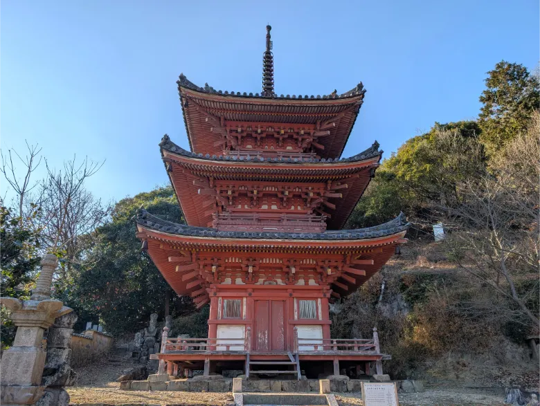 岡山県備前市 真光寺 三重塔