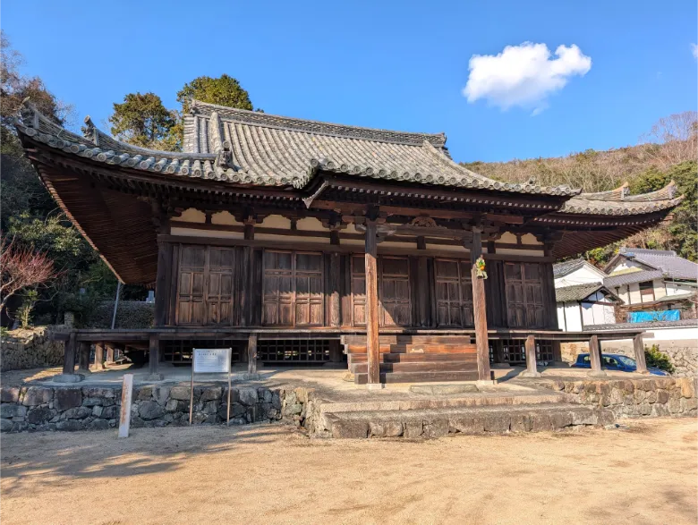 岡山県備前市 真光寺 本堂