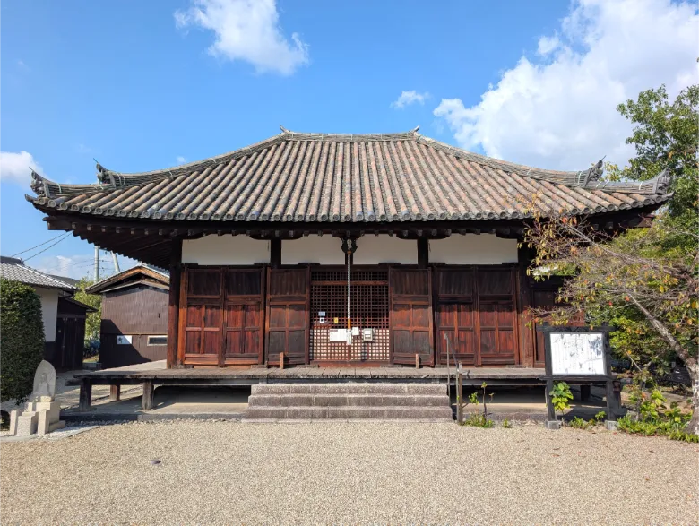 奈良県橿原市 正蓮寺 大日堂