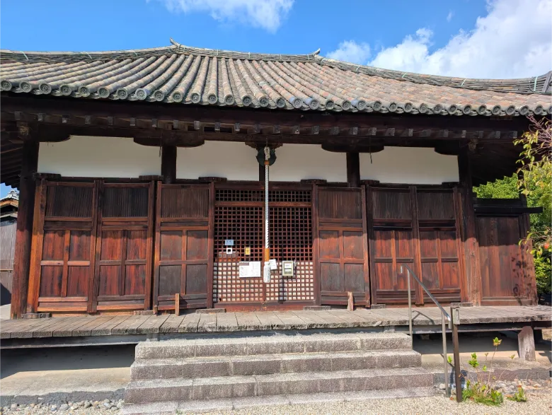 奈良県橿原市 正蓮寺 大日堂