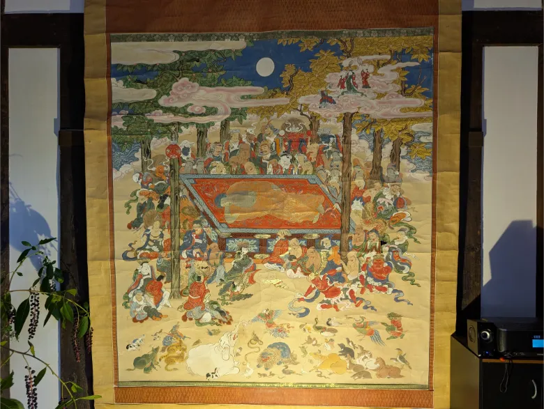 奈良県橿原市 正蓮寺大日堂 猫入り涅槃図