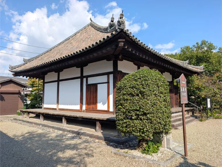 奈良県橿原市 正蓮寺 大日堂