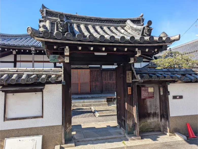 奈良県奈良市 普光院