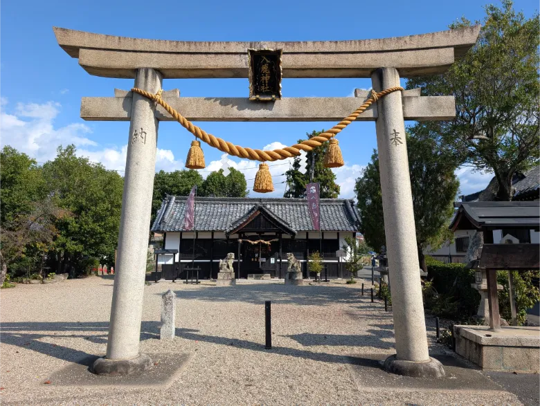 奈良県橿原市 入鹿神社