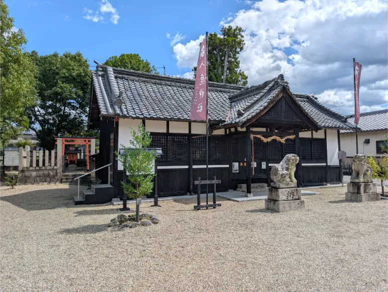 奈良県橿原市 入鹿神社